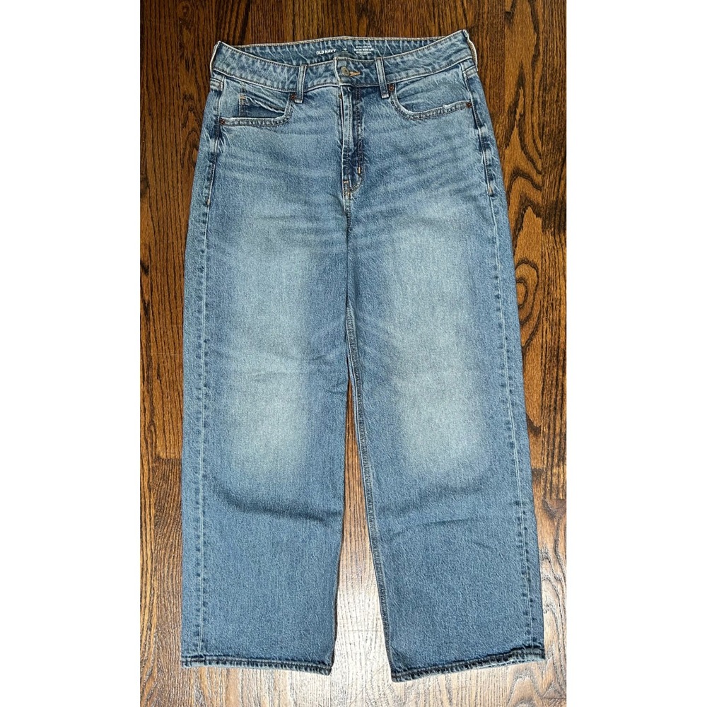 Old Navy Extra High-Rise Sky-Hi Wide Leg Light Wash Jeans 10 Petite